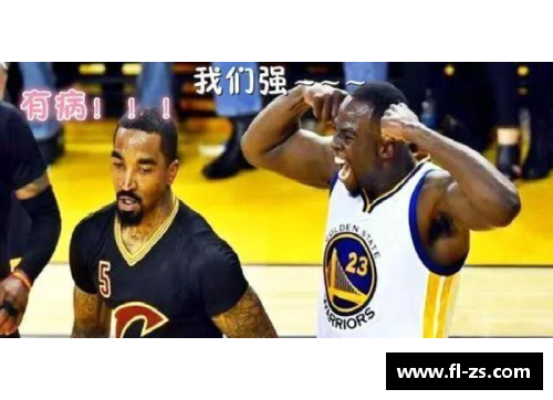 15vip太阳集团NBA选秀权分析与未来发展趋势