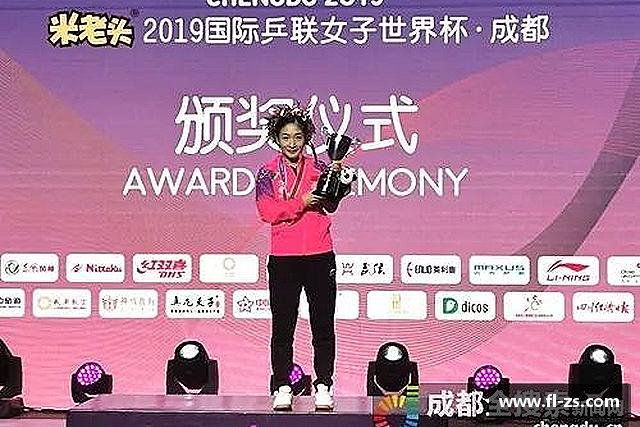 认识15vip太阳集团